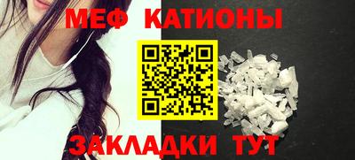 не бодяженный Гай