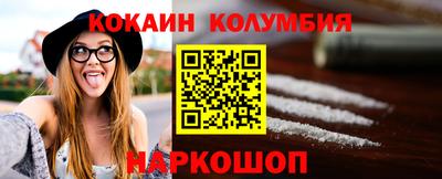 тгк Гатчина
