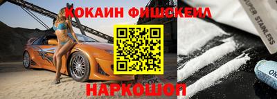 не бодяженный Гай