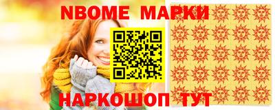 герыч Гагарин