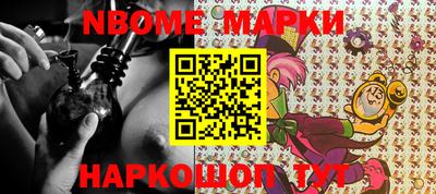 не бодяженный Гай