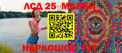не бодяженный Гай