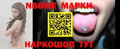 герыч Гагарин