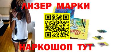 тгк Гатчина