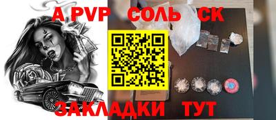 тгк Гатчина