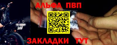 не бодяженный Гай
