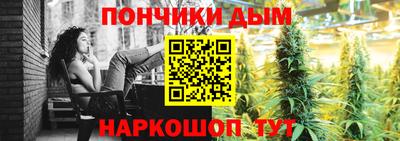 тгк Гатчина