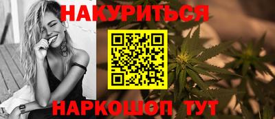 не бодяженный Гай