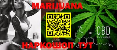 тгк Гатчина
