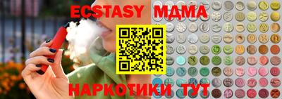 не бодяженный Гай