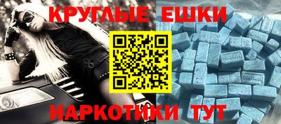 герыч Гагарин