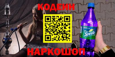 тгк Гатчина