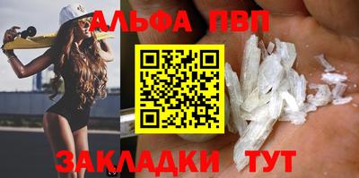 тгк Гатчина