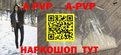 не бодяженный Гай