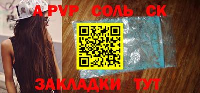 тгк Гатчина