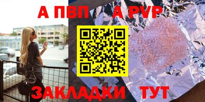 тгк Гатчина