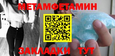 тгк Гатчина
