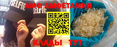 герыч Гагарин