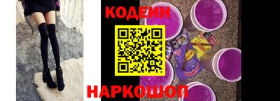 не бодяженный Гай