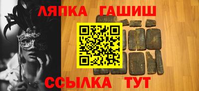 герыч Гагарин