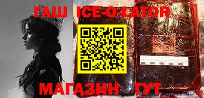 тгк Гатчина