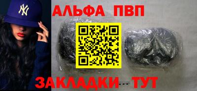 герыч Гагарин