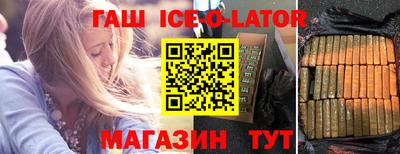 тгк Гатчина