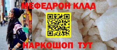 не бодяженный Гай