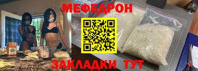не бодяженный Гай