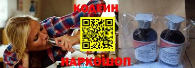 тгк Гатчина