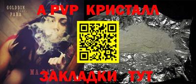 не бодяженный Гай