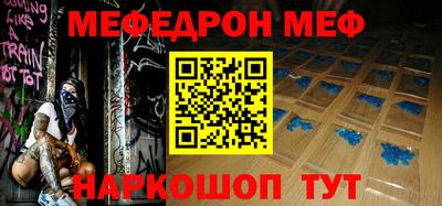 не бодяженный Гай