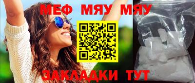 тгк Гатчина